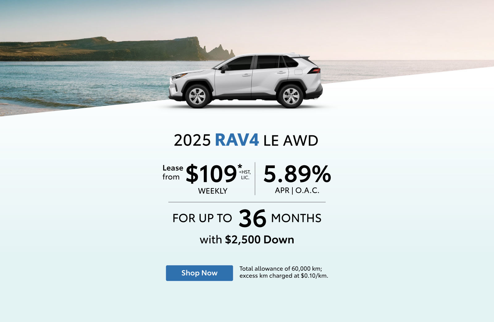 2025 RAV4 LE AWD - Home page