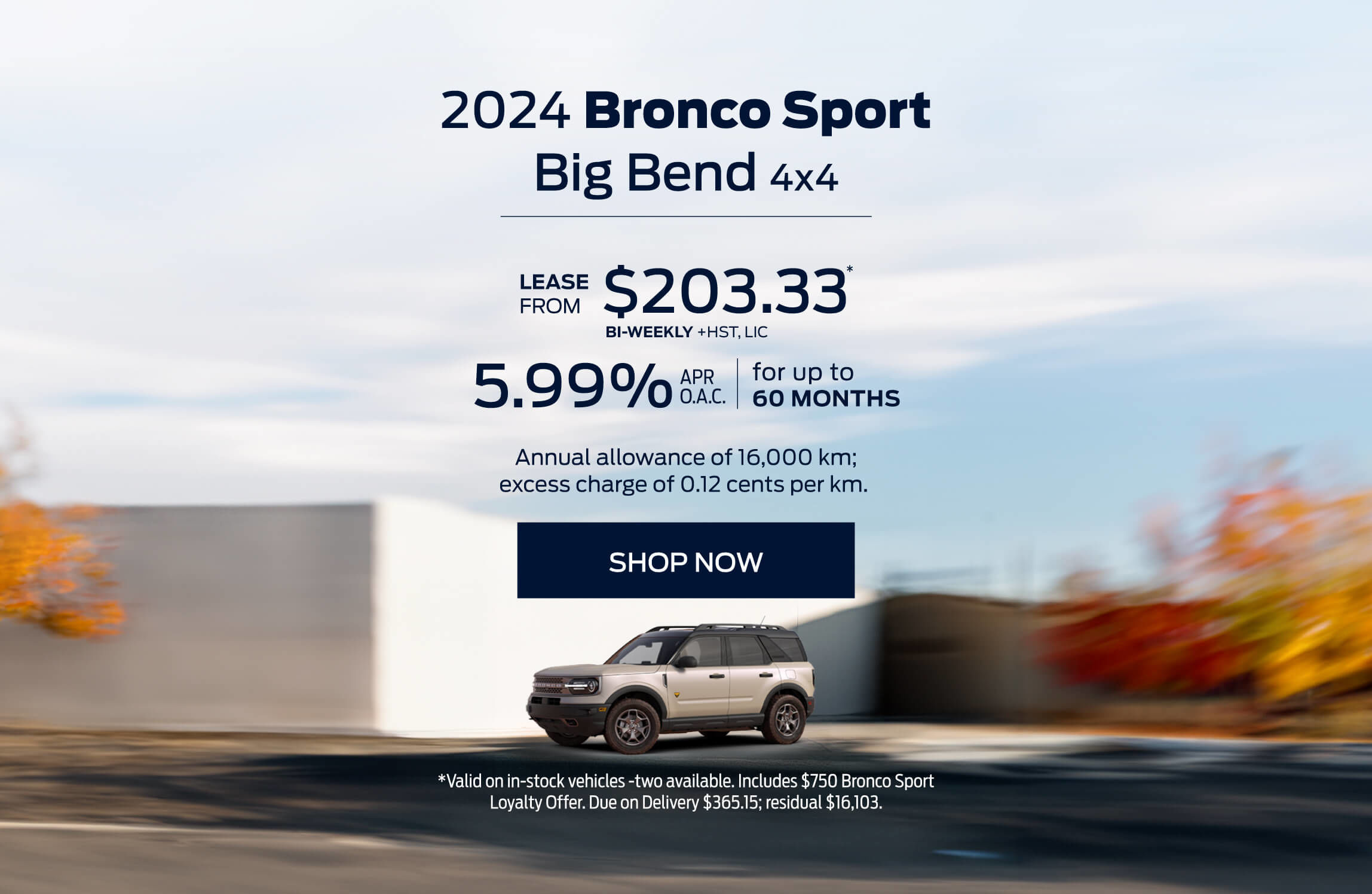 2024 Ford Bronco Sport Offer in Barrie