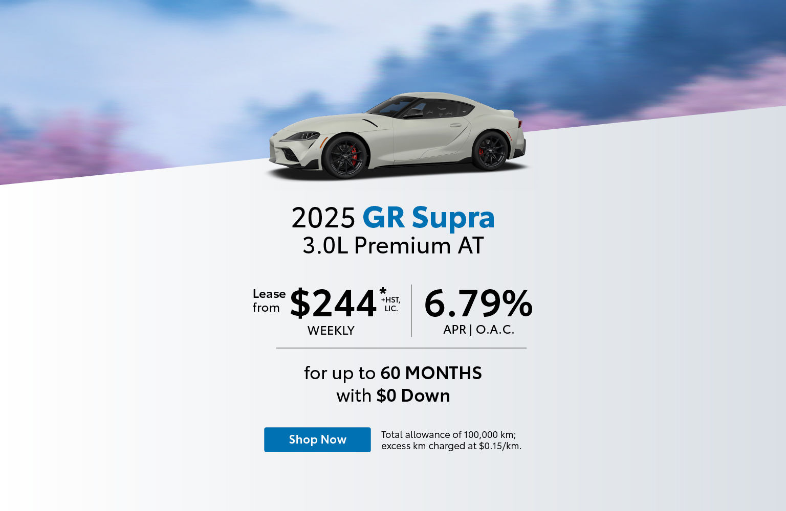 2025 GR Supra Lease Offer - Home page