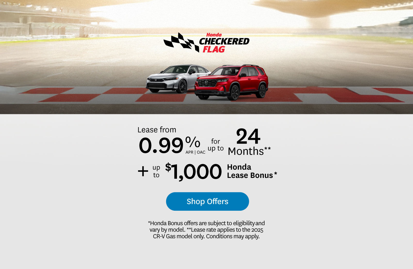 2025 Honda Generic Promo