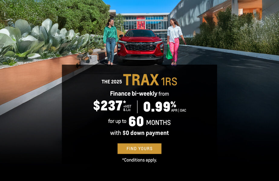 Summer Drive event - 2025 TRAX 1RS