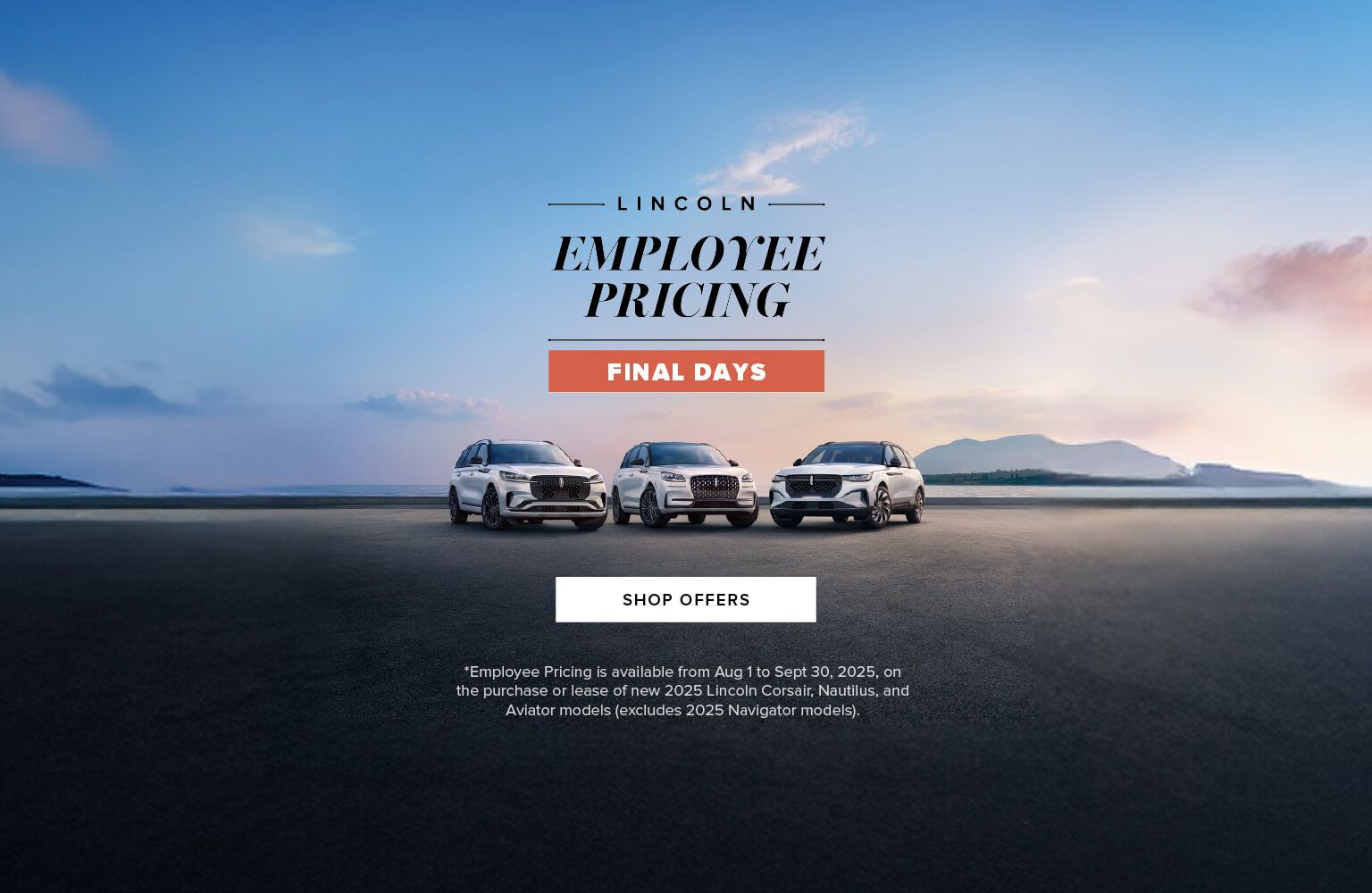 Lincoln Employee Pricing