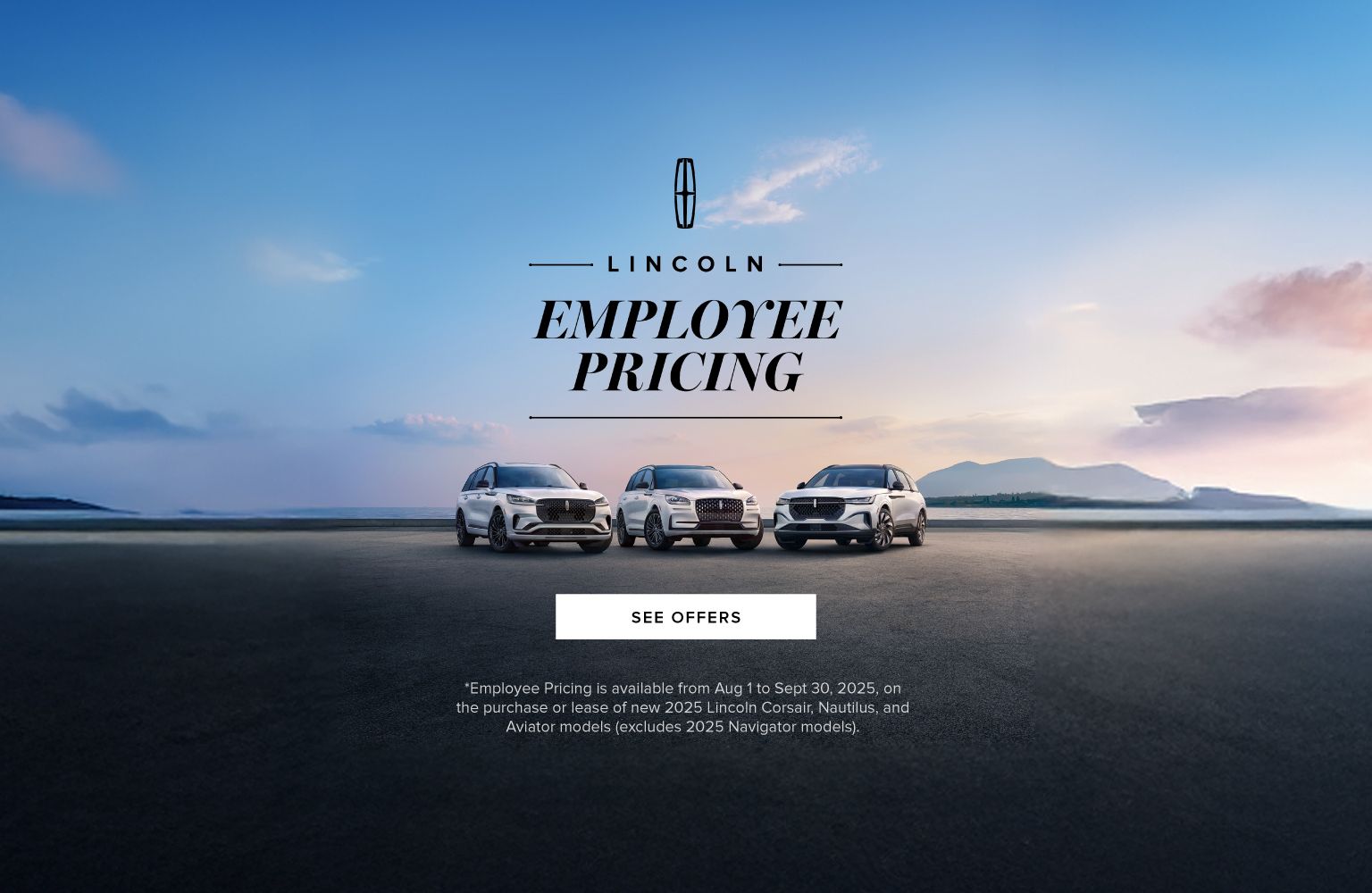 Lincoln Employee Pricing