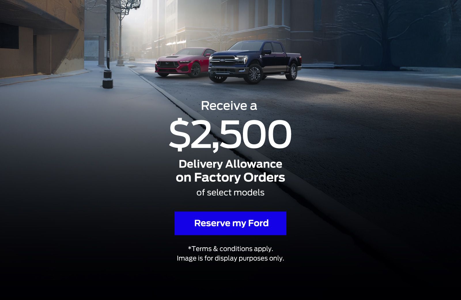 2026 Factory Order Offer