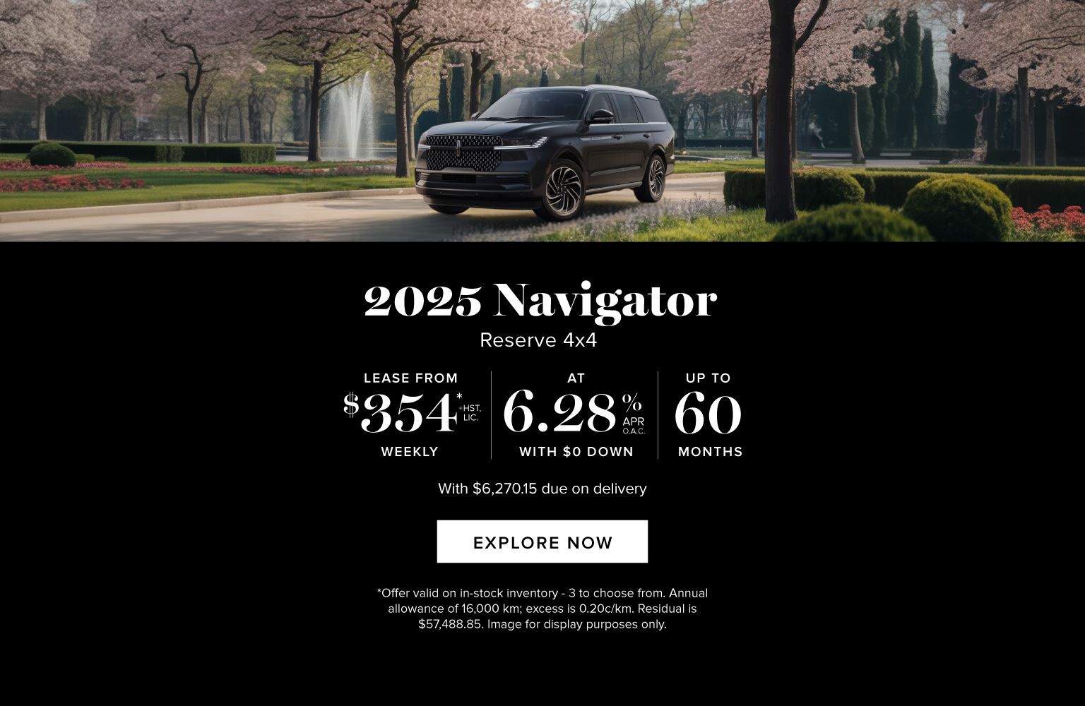 2025 Navigator - Offer