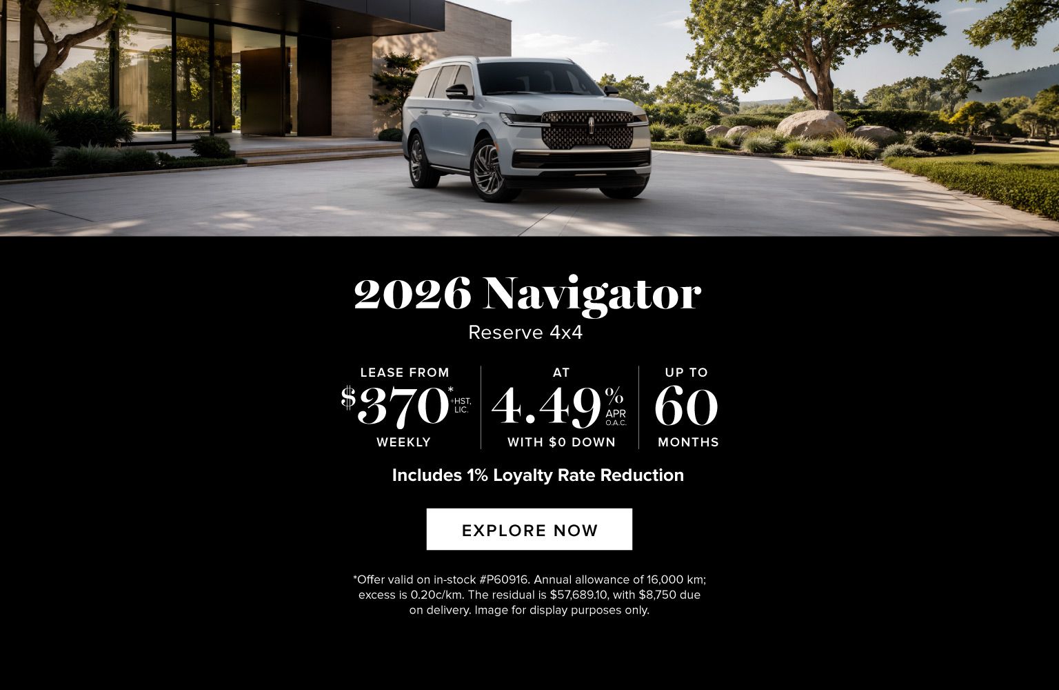2026 Navigator - Offer