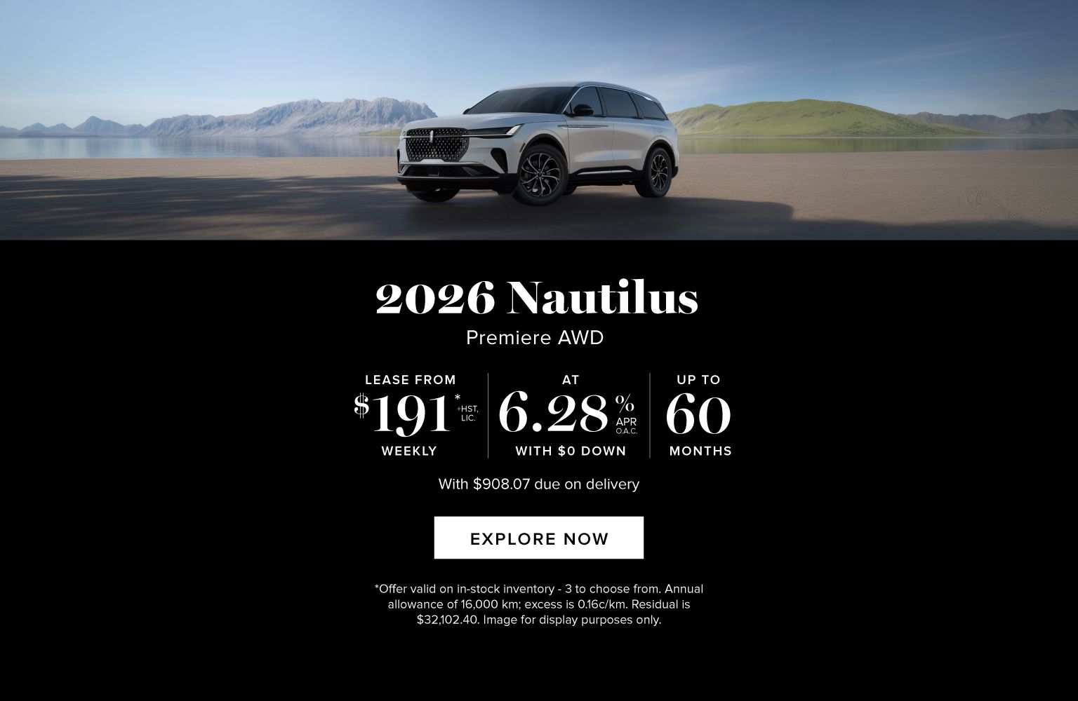 2026 Lincoln Nautilus