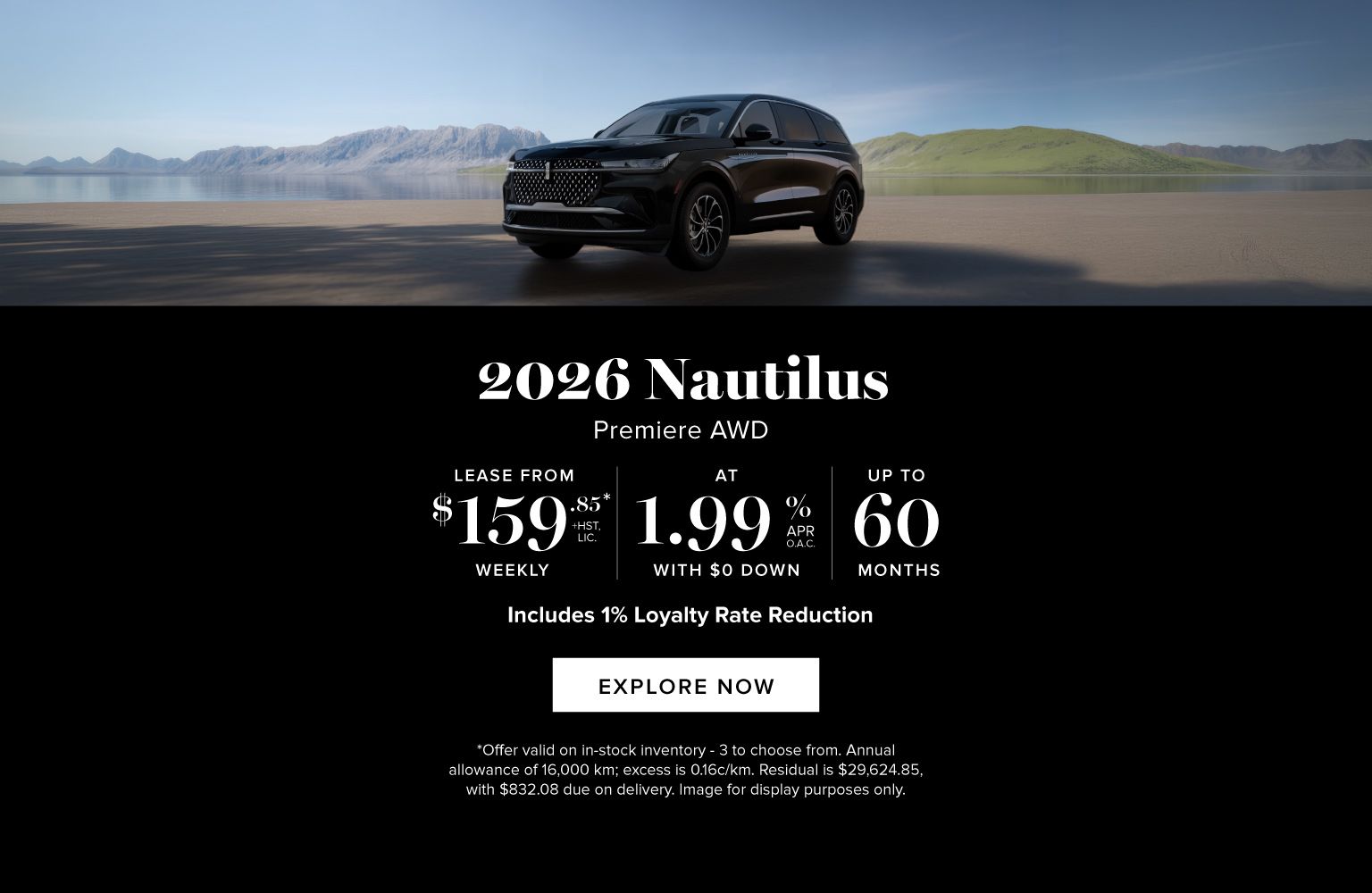 2026 Lincoln Nautilus