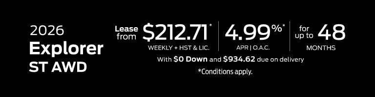 2026 Ford Explorer - VDP