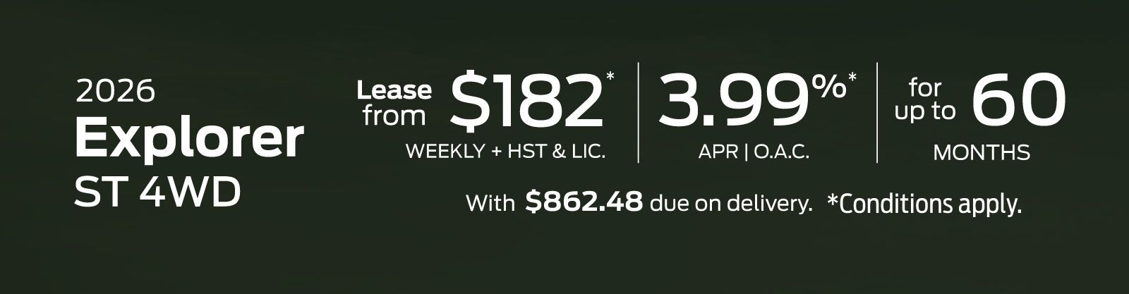 2026 Ford Explorer - VDP