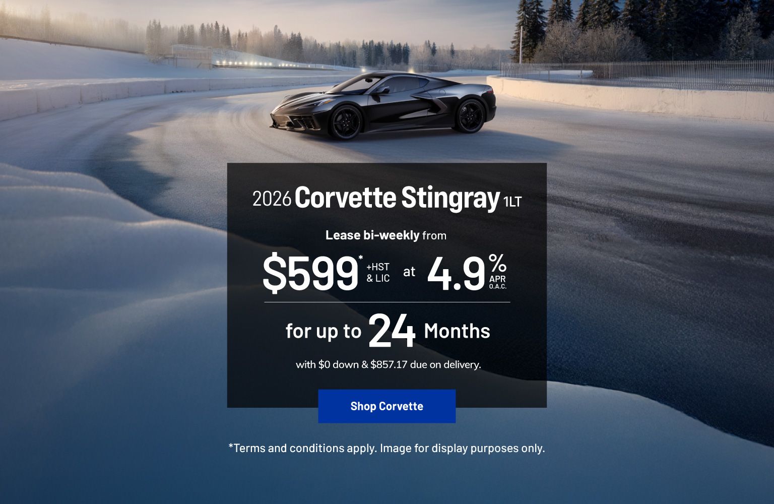 2026 Corvette Stingray 1LT