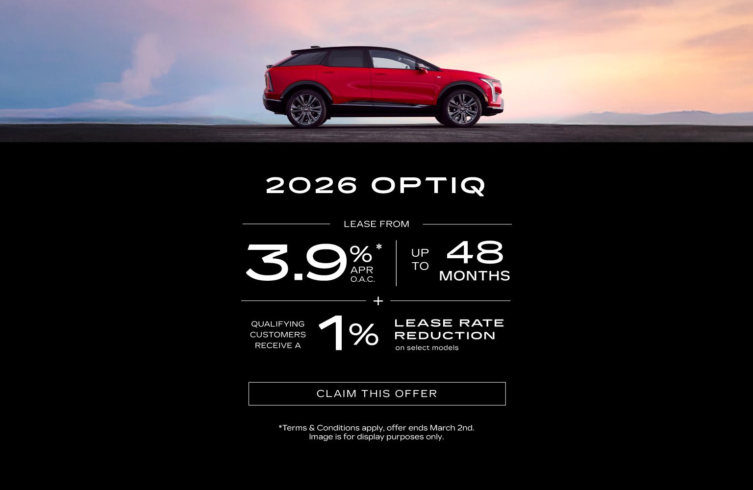 2026 Optiq Offer - AC