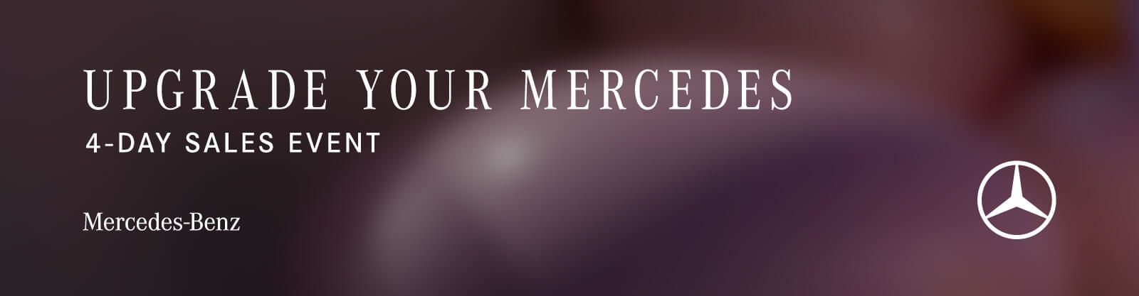 Main | VLP 4-Day Mercedes-Benz Upgrade Sales Event at Mercedes-Benz Brampton