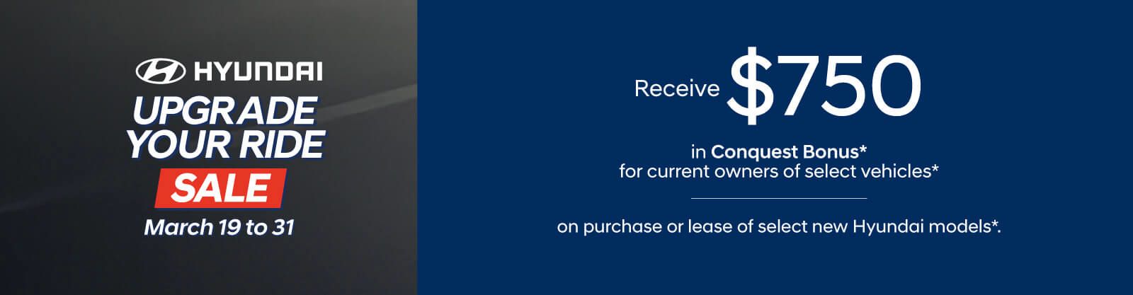 Upgrade Your Ride Conquest Bonus