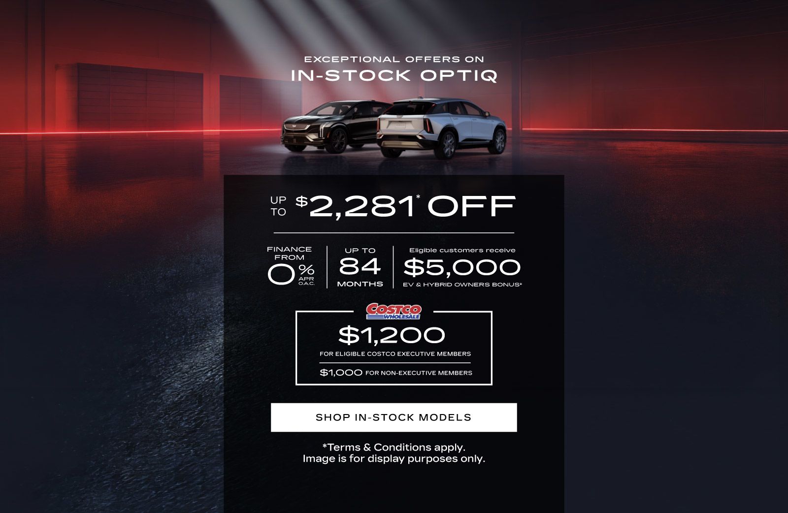 Exceptional Optiq Offer - Slider