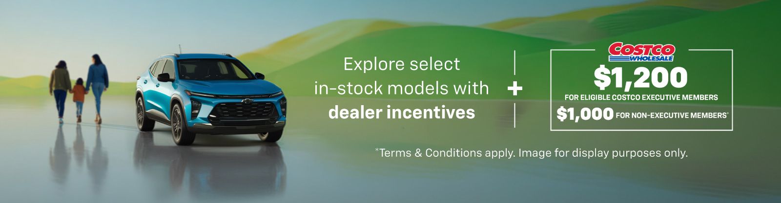 Chevrolet Trax Dealer Incentives - VLP