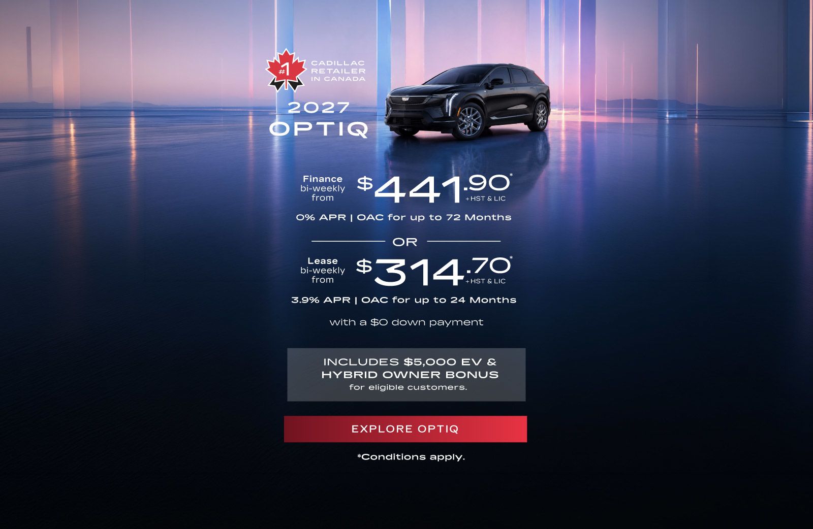 Optiq September Offers - Slider