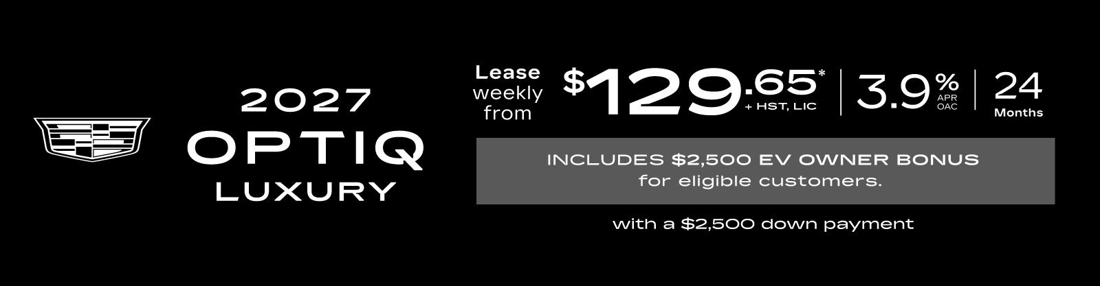 Optiq October Offers - VLP