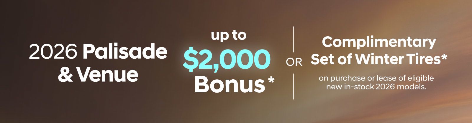 Choose Your Bonus Fall Sales Event
