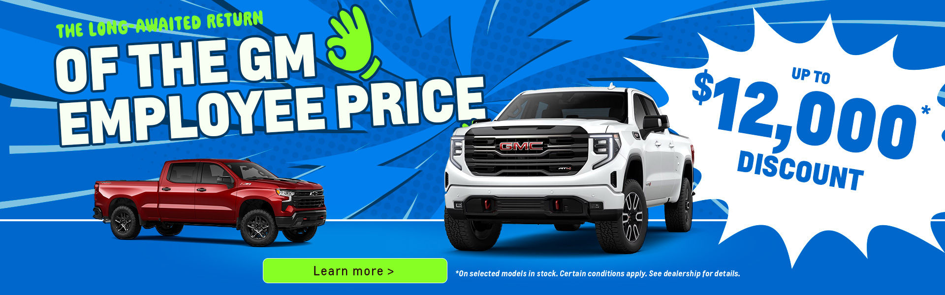 Employee pricing