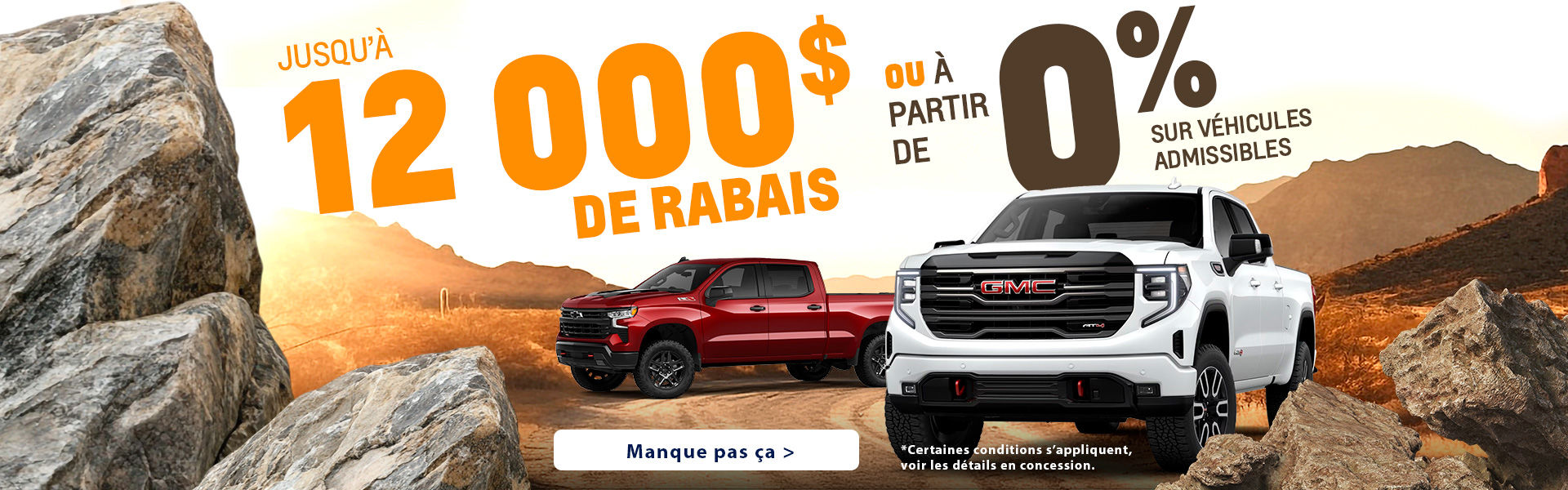 Prix employé - Juillet