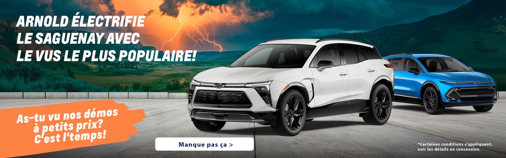 VE - Juillet