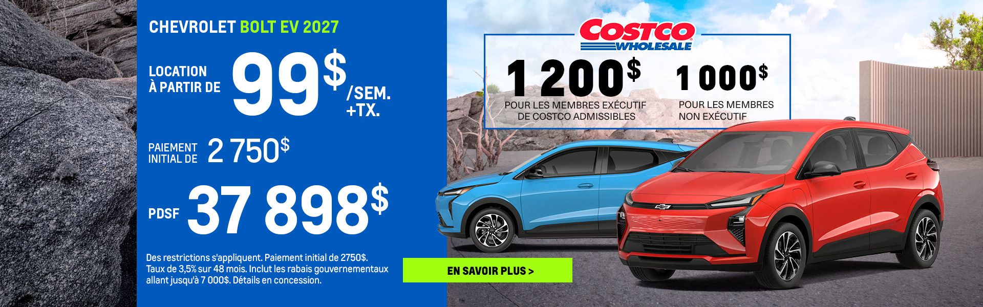 Chevrolet Bolt EV 2027