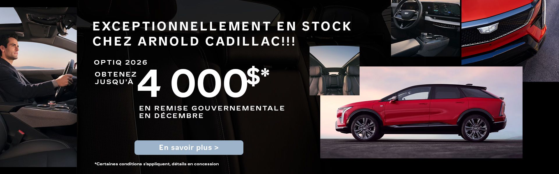 OPTIQ en inventaire OPTIQ en inventaire