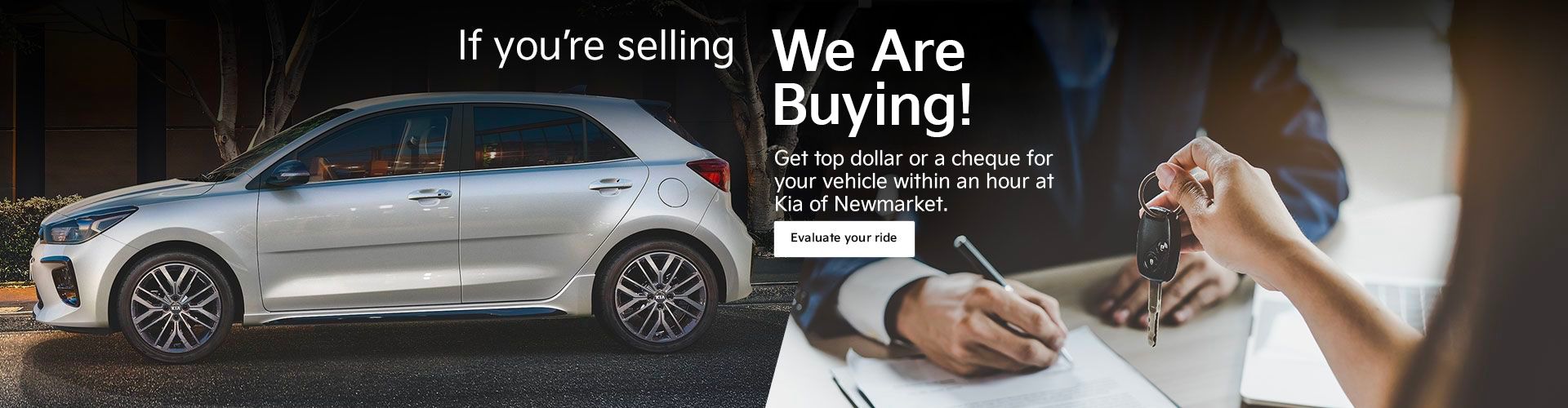 We need your Trade header