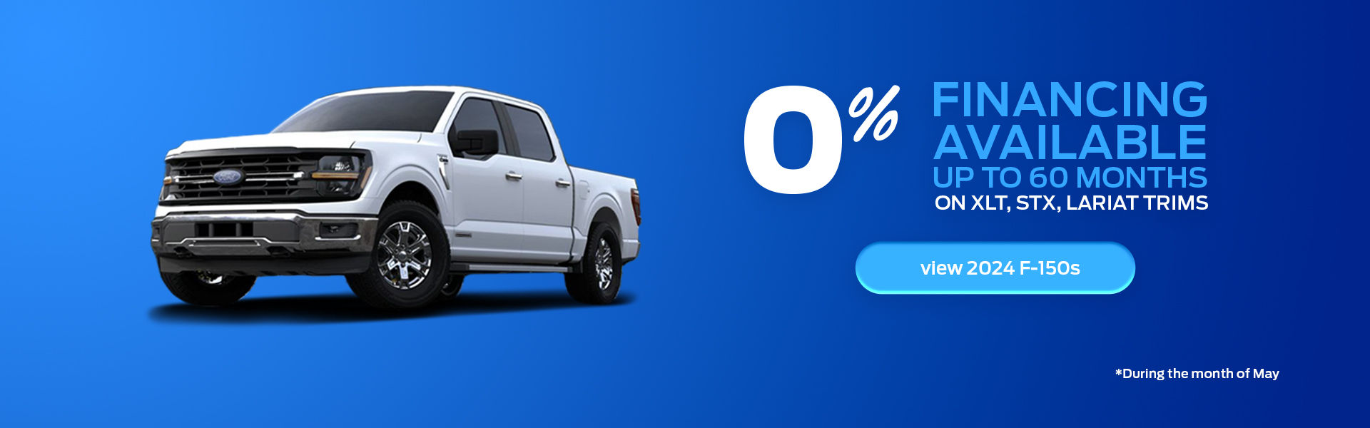 0% on select 2024 F-150s