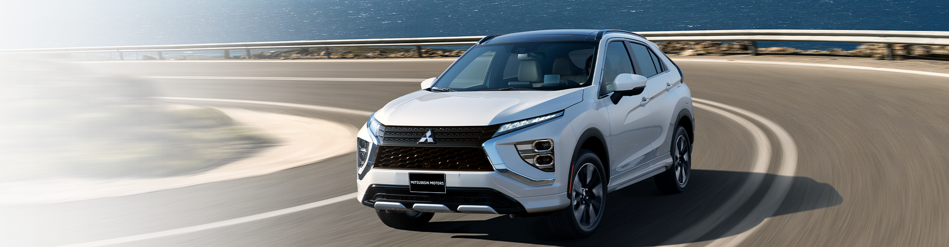 The 2024 Eclipse Cross