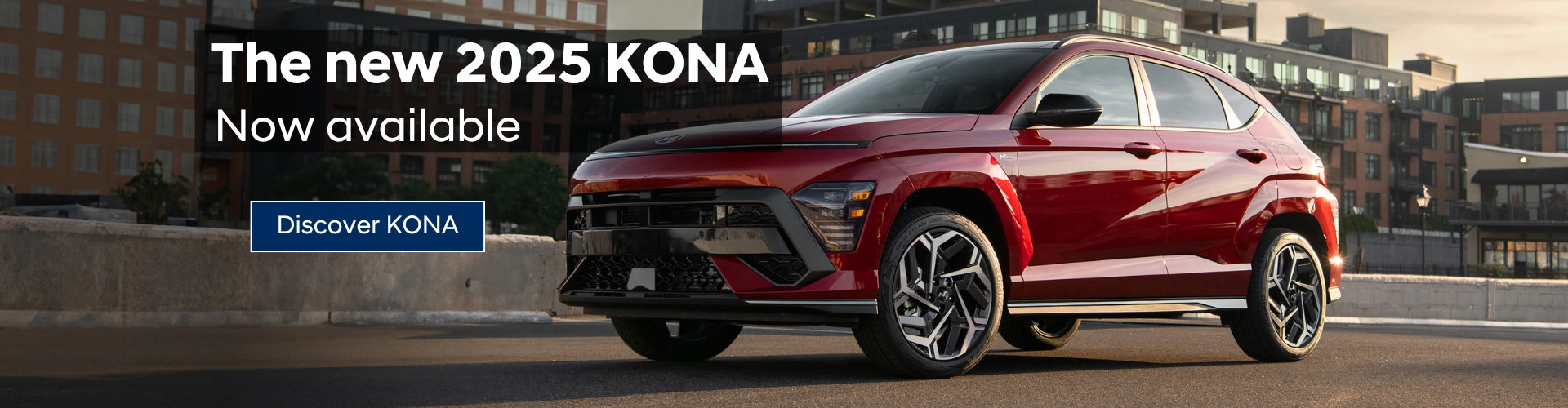 2025 Kona