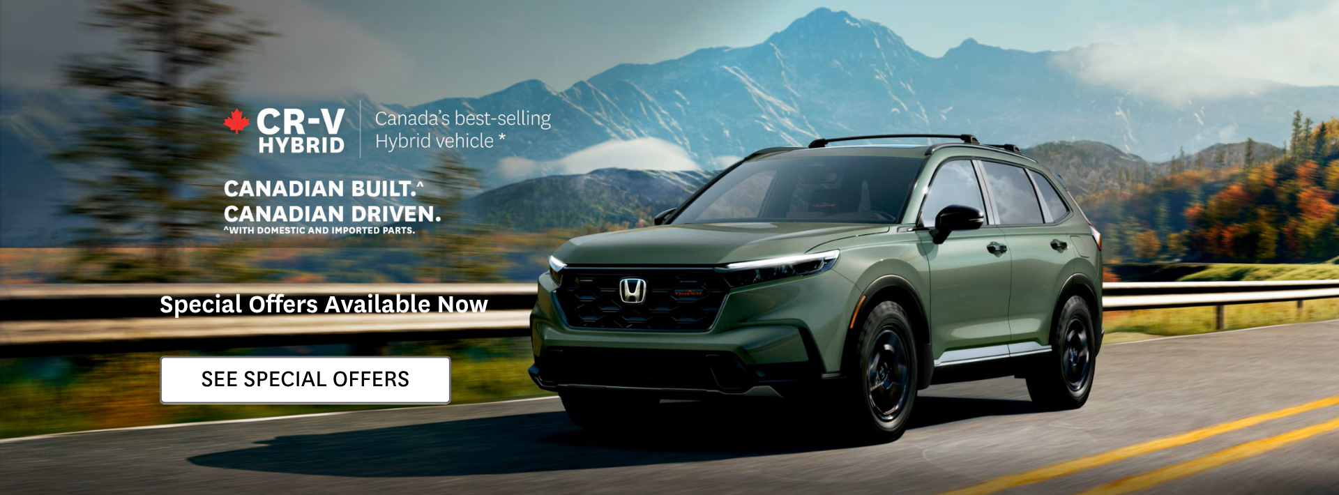 July Honda Event