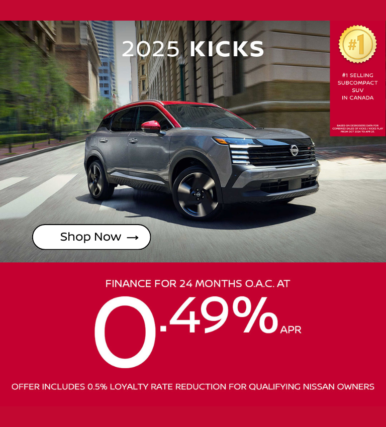 Nissan - Kicks S (SI-BC)