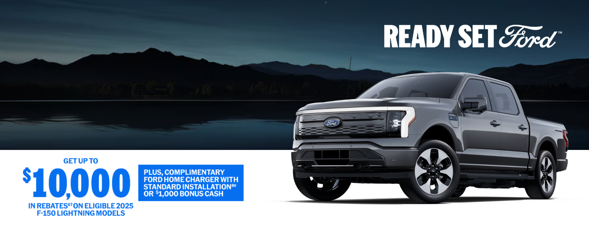 <Strong>2025 F-150 Lightning</Strong>
