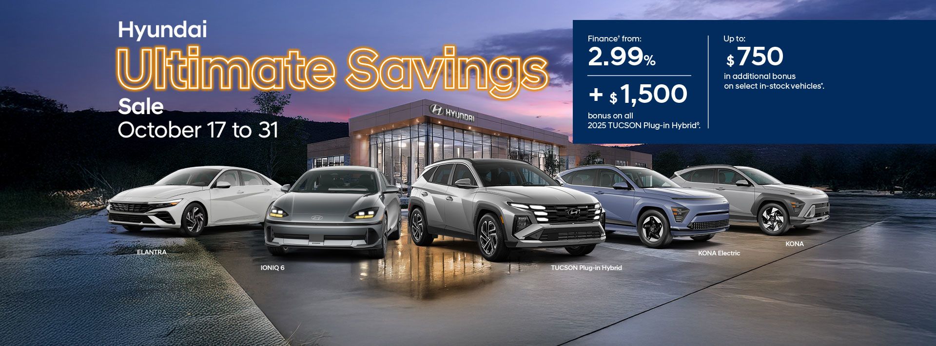 Ultimate Savings Event