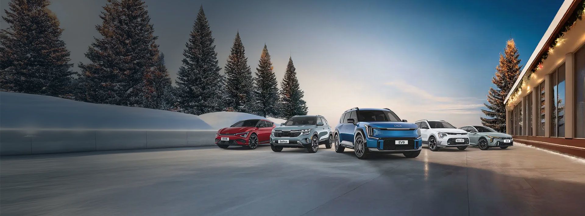 Boxing Week Bonus Event