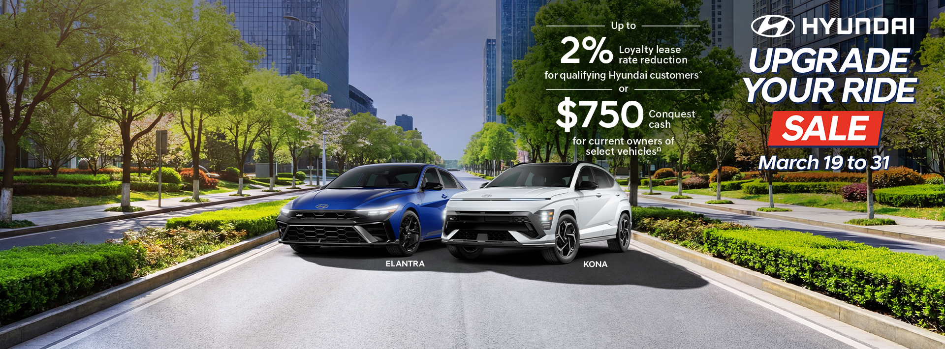 The Upgrade Your Ride Sale