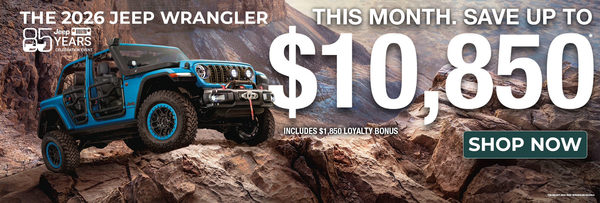 2026 Jeep Wrangler