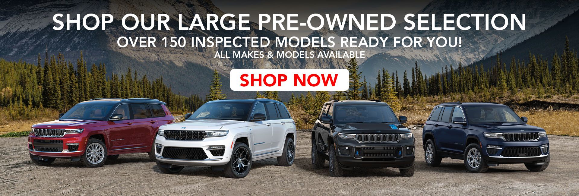Used Specials
