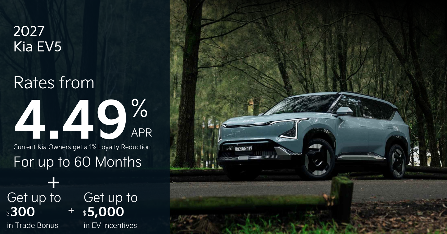 Get the 2027 EV5