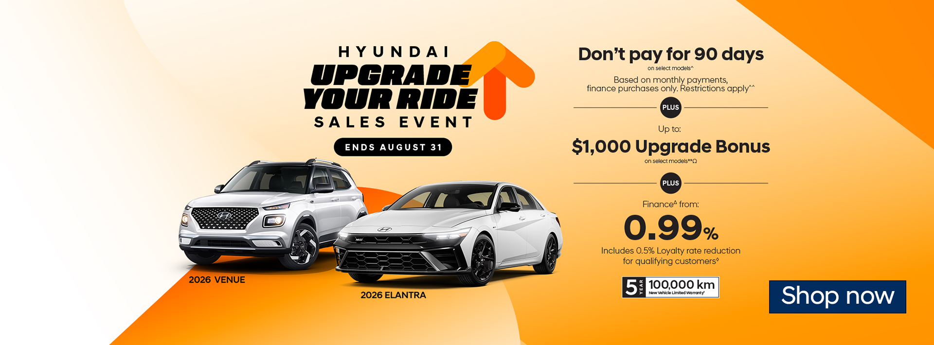 Upgrade Your Ride