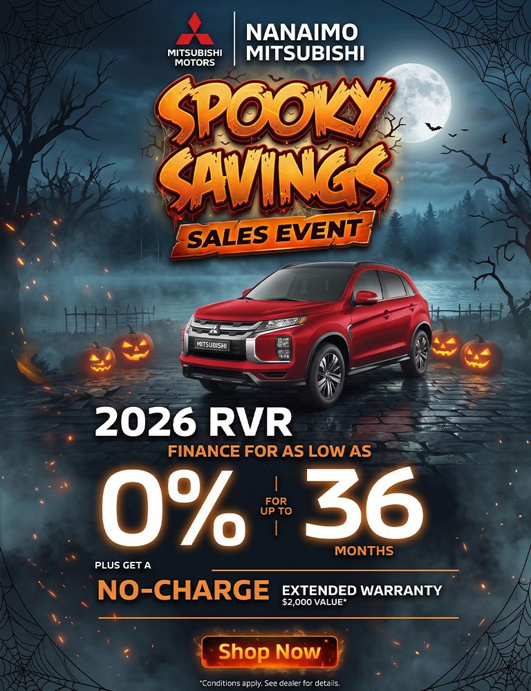 2026 RVR