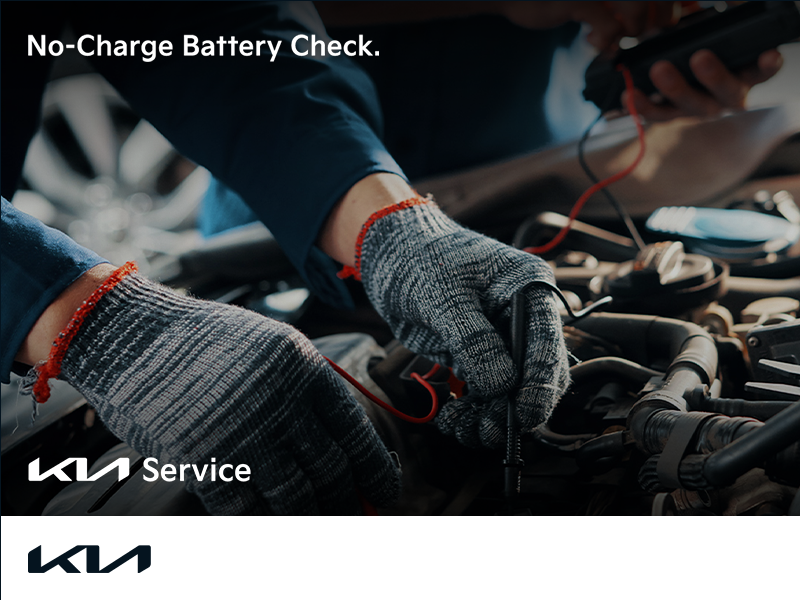 No Charge Battery Inspection