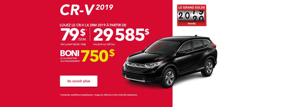 Albi Le Géant Mascouche >> Lallier Honda 40 640 Vehicules Usages Et Neuf A Vendre A Albi Le Géant Mascouche >> Lallier Honda 40 640 Vehicules Usages Et Neuf A Vendre A