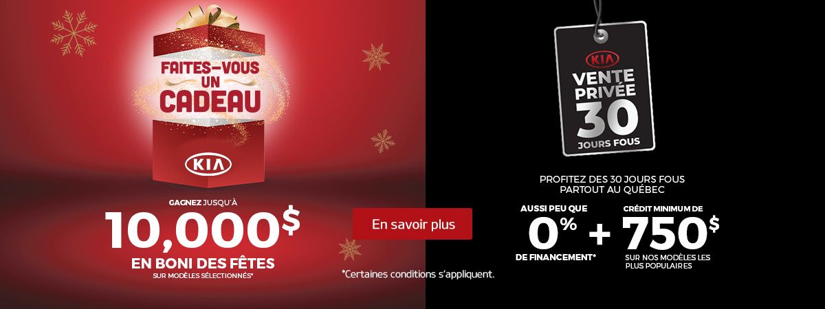 Albi Kia Laval >> Lallier Kia De Laval Vehicules Kia Neufs Et Usages Albi Kia Laval >> Lallier Kia De Laval Vehicules Kia Neufs Et Usages