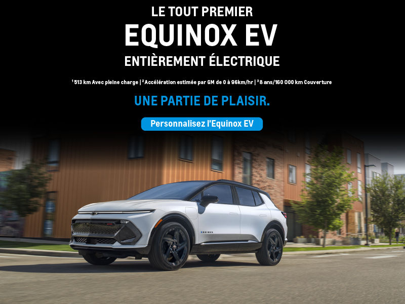 Equinox EV