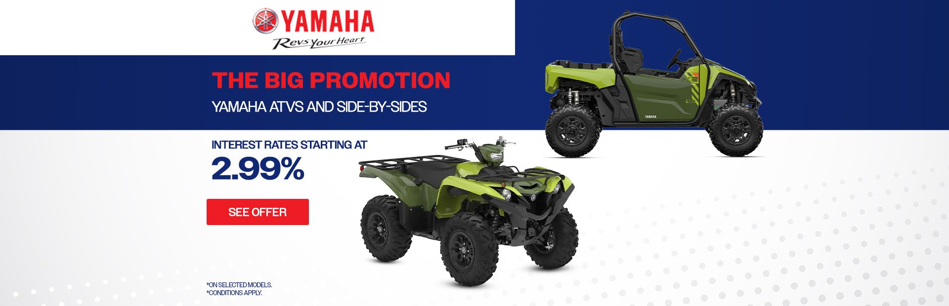 Yamaha - Side by side