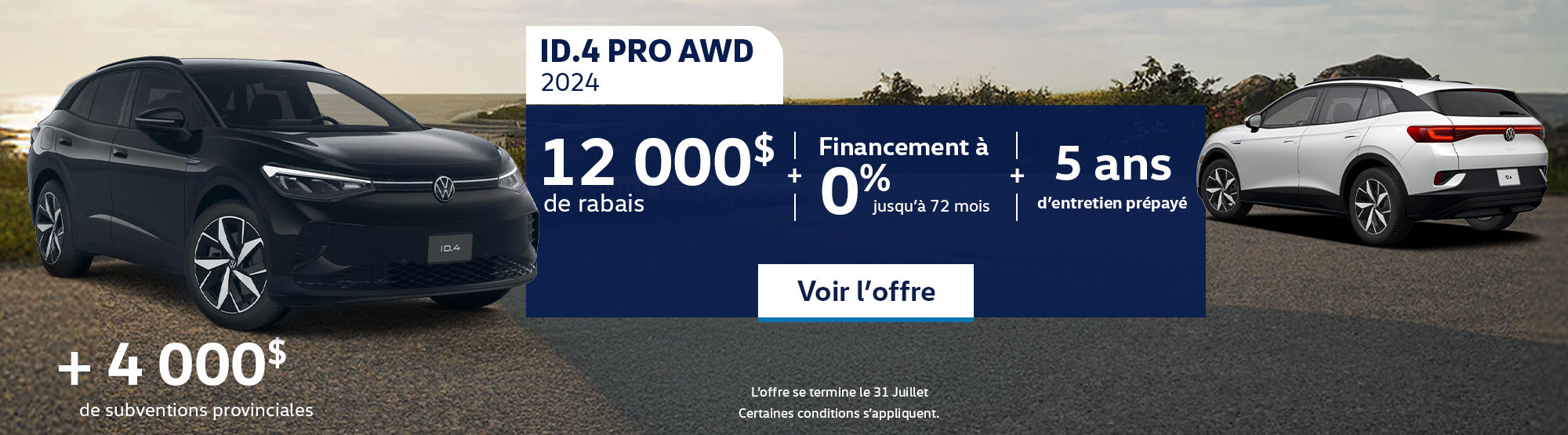 Volkswagen ID.4 PRO AWD 2024
