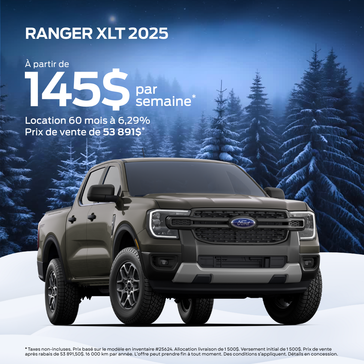 Ranger 2025